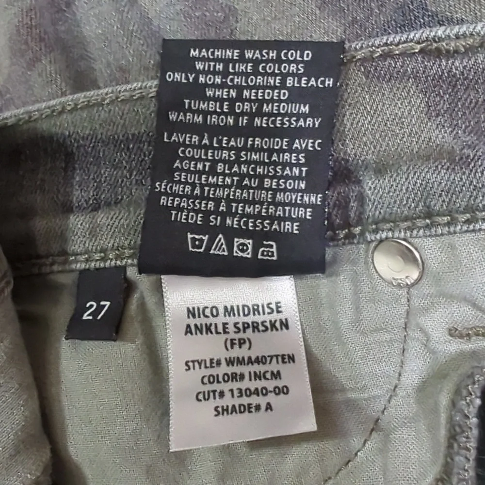 Hudson Nico Camouflage Jeans 27 - Picture 7 of 8